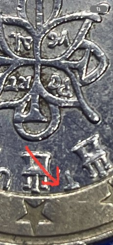 Rare euro portuguese coin - rare,