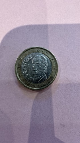 Rare minting errors - rare,