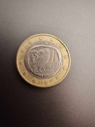 Euro coins 2007 very - euro, rare